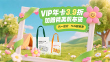 邻家阿姨